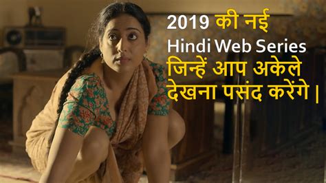 web series sexy video download|10 Top Indian Web Series to Watch on Ullu in 2021